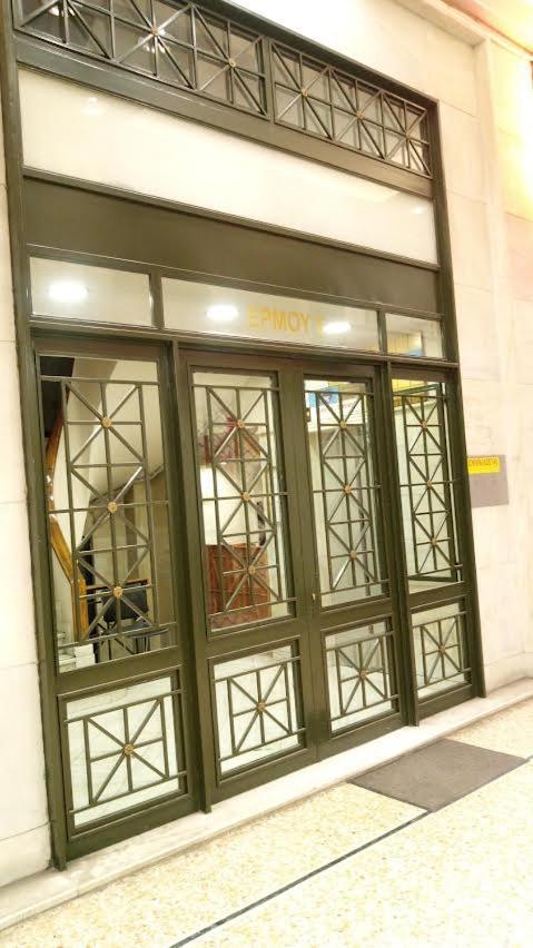 Parthenon And Syntagma Square View Apartment アテネ エクステリア 写真